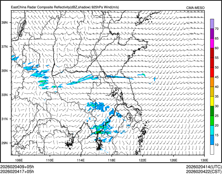 02/04 17时 +005小时