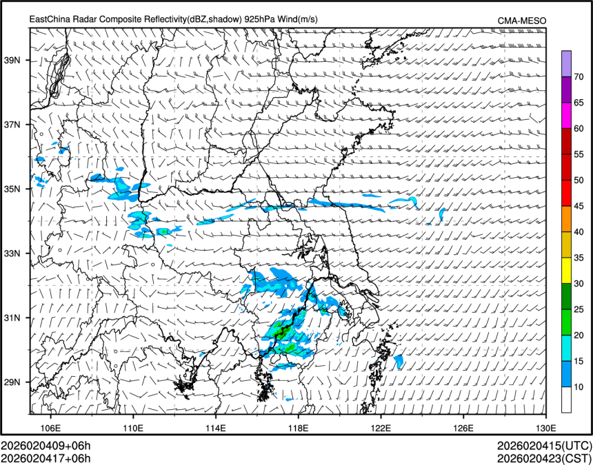02/04 17时 +006小时