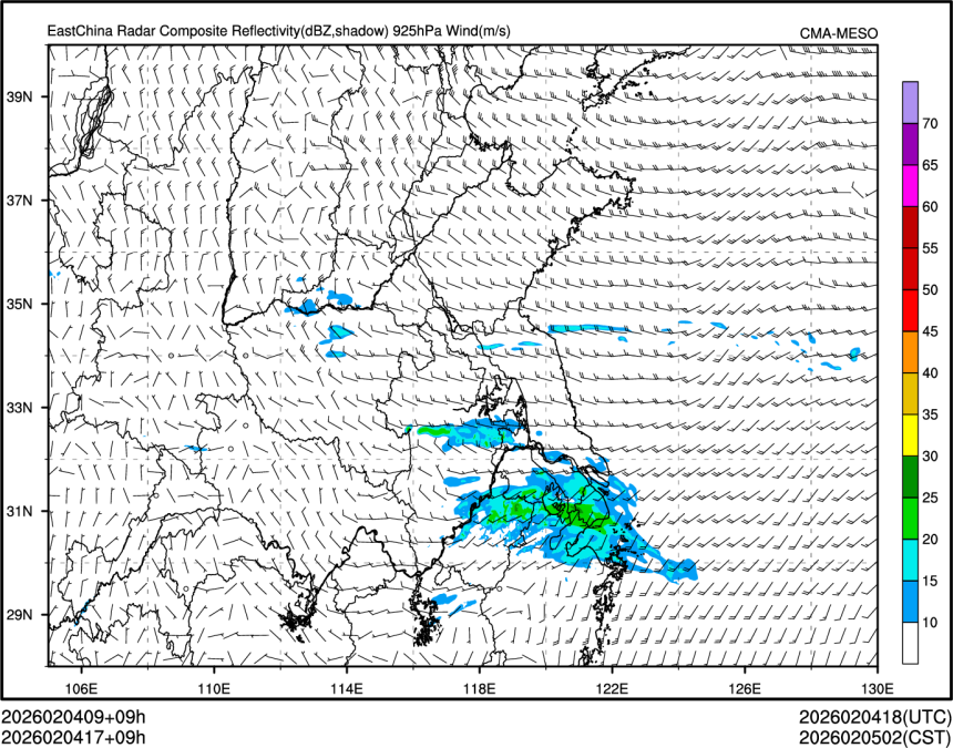 02/04 17时 +009小时