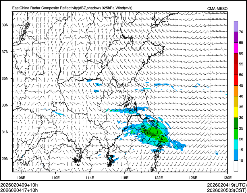 02/04 17时 +010小时