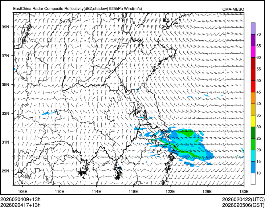 02/04 17时 +013小时