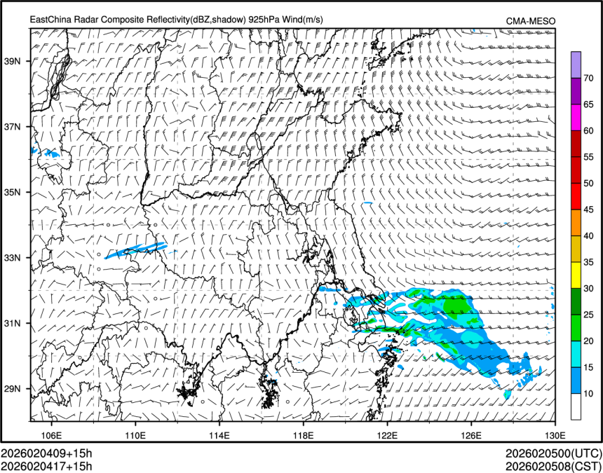 02/04 17时 +015小时