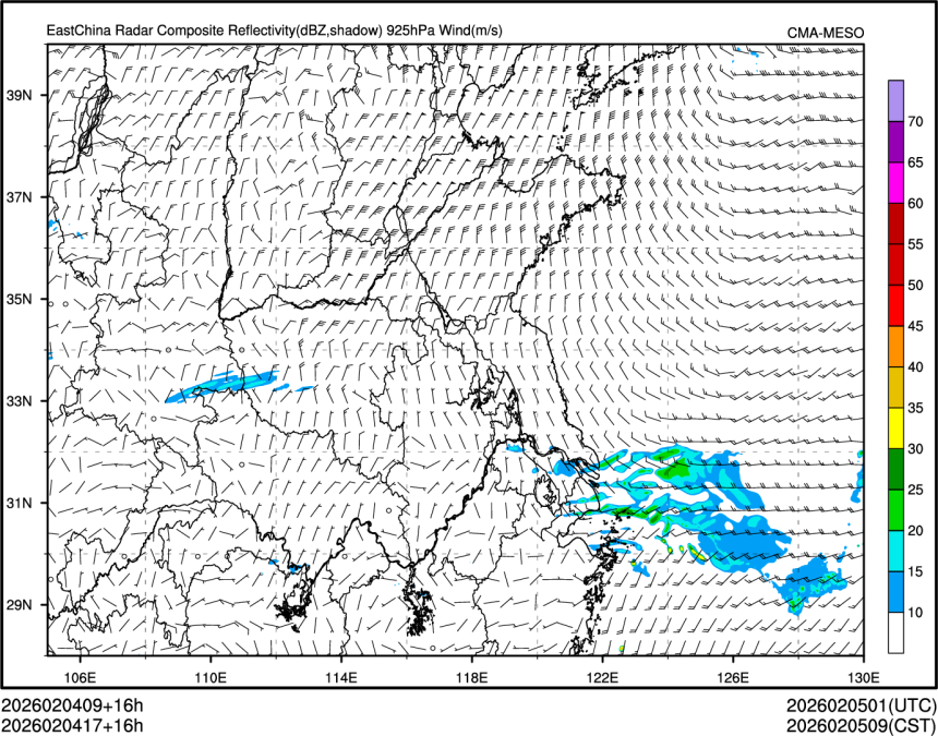 02/04 17时 +016小时