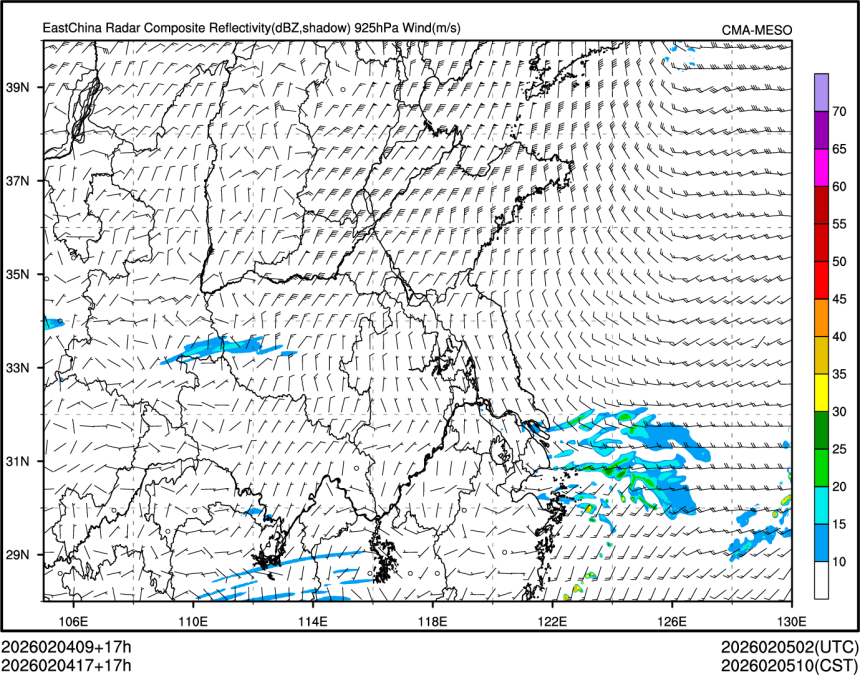 02/04 17时 +017小时