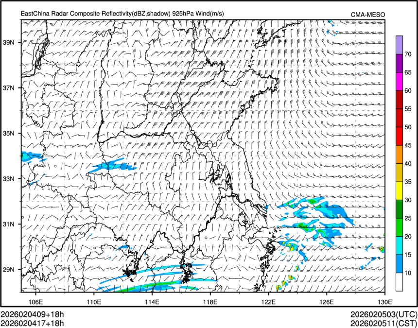 02/04 17时 +018小时