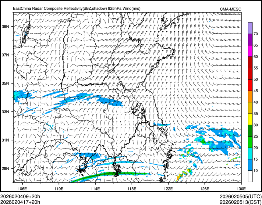 02/04 17时 +020小时