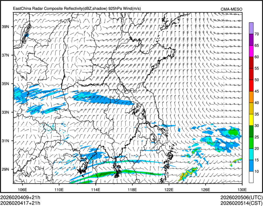 02/04 17时 +021小时
