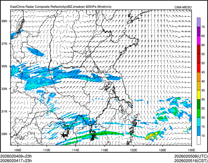 02/04 17时 +023小时
