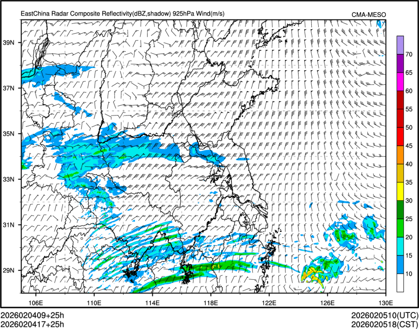 02/04 17时 +025小时