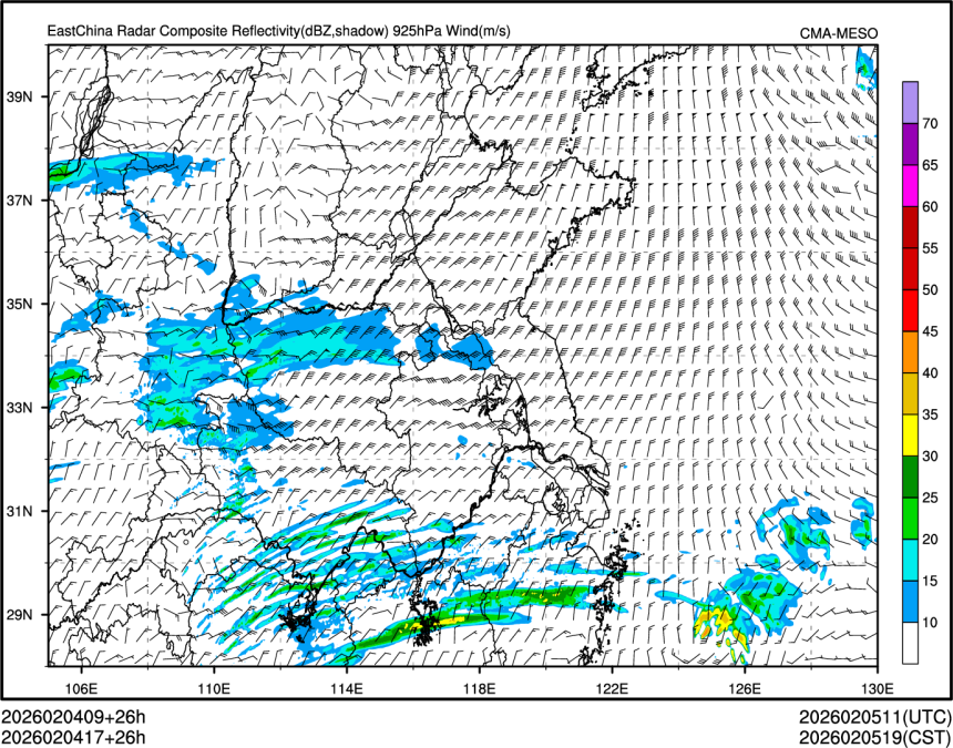 02/04 17时 +026小时