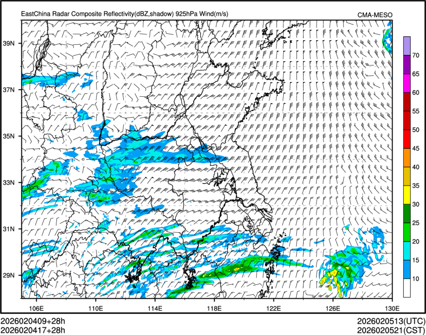 02/04 17时 +028小时