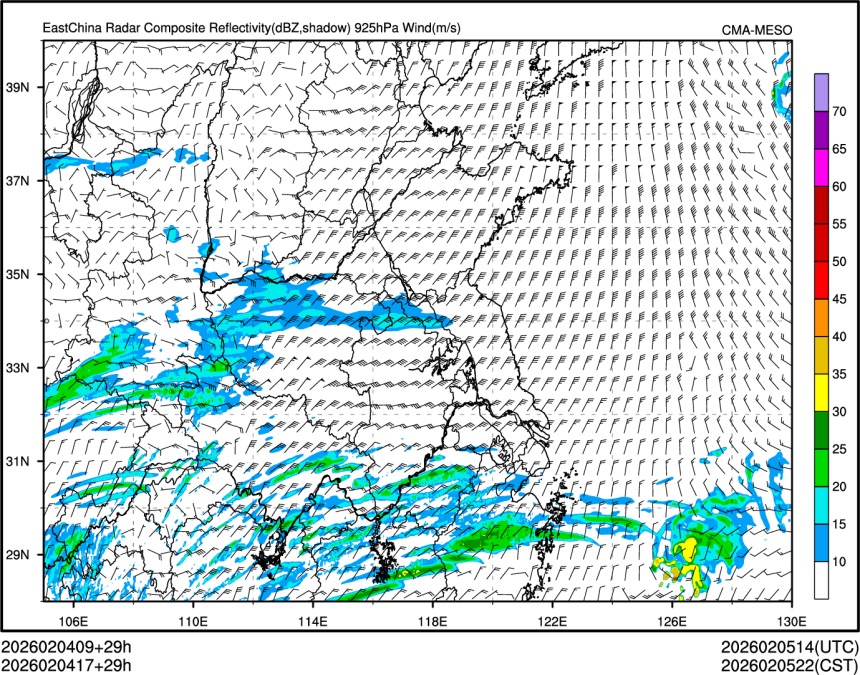 02/04 17时 +029小时
