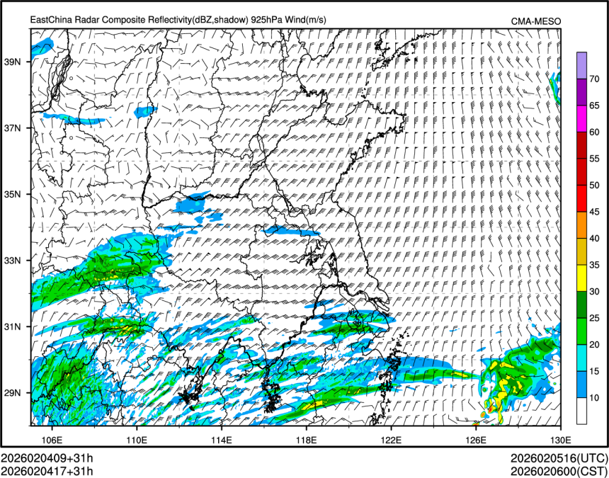 02/04 17时 +031小时