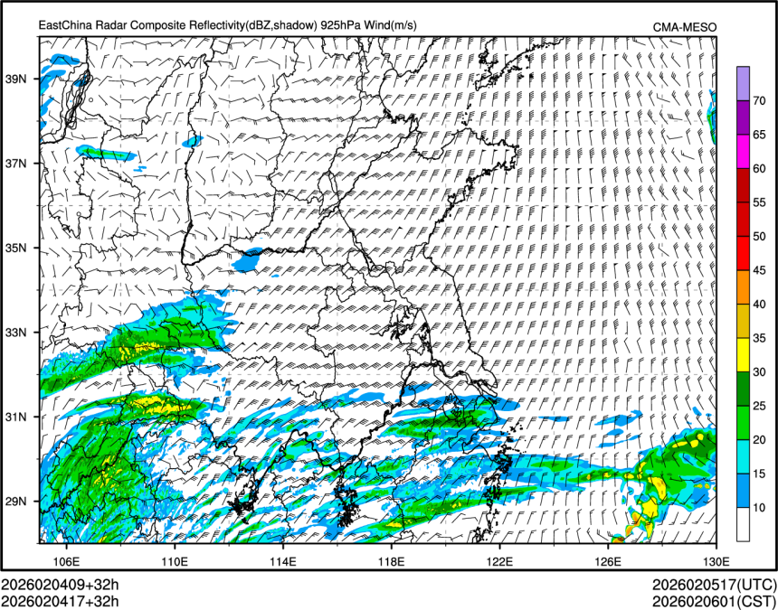 02/04 17时 +032小时