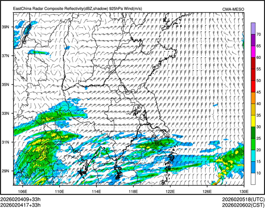 02/04 17时 +033小时