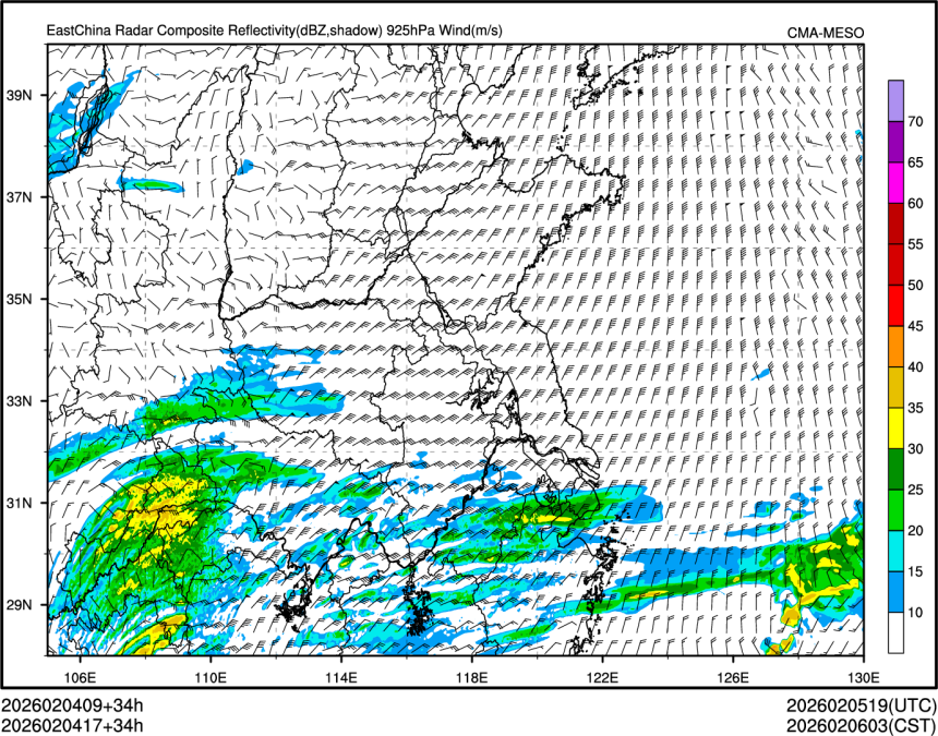 02/04 17时 +034小时