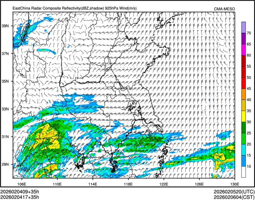 02/04 17时 +035小时