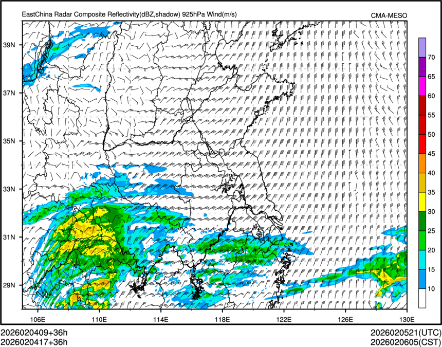 02/04 17时 +036小时