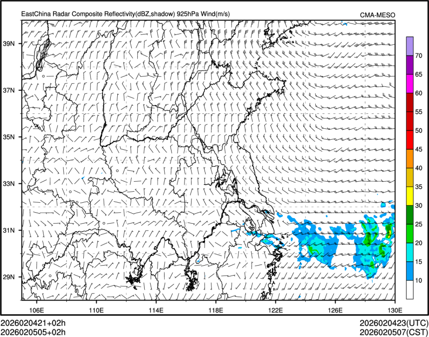 02/05 05时 +002小时
