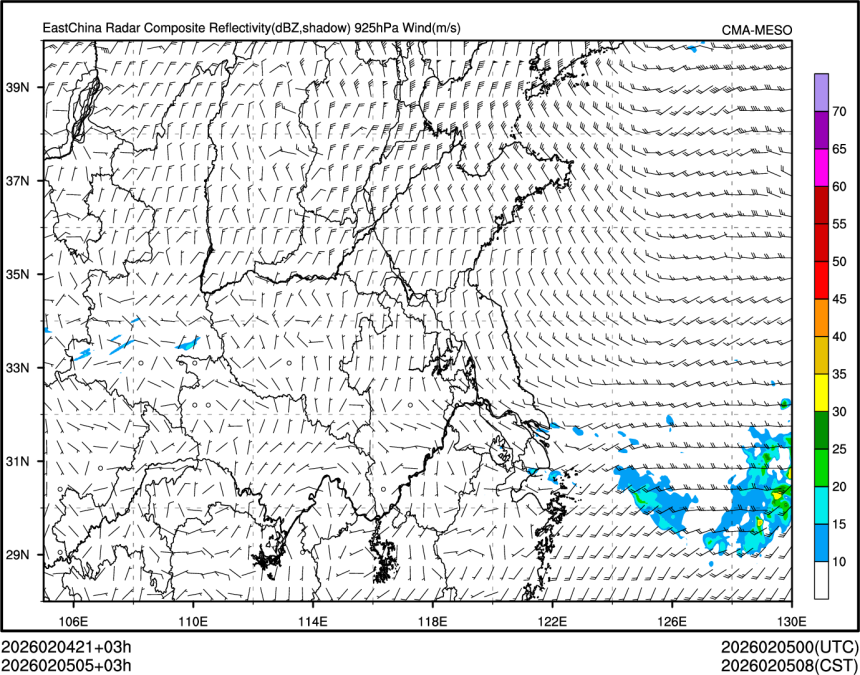 02/05 05时 +003小时