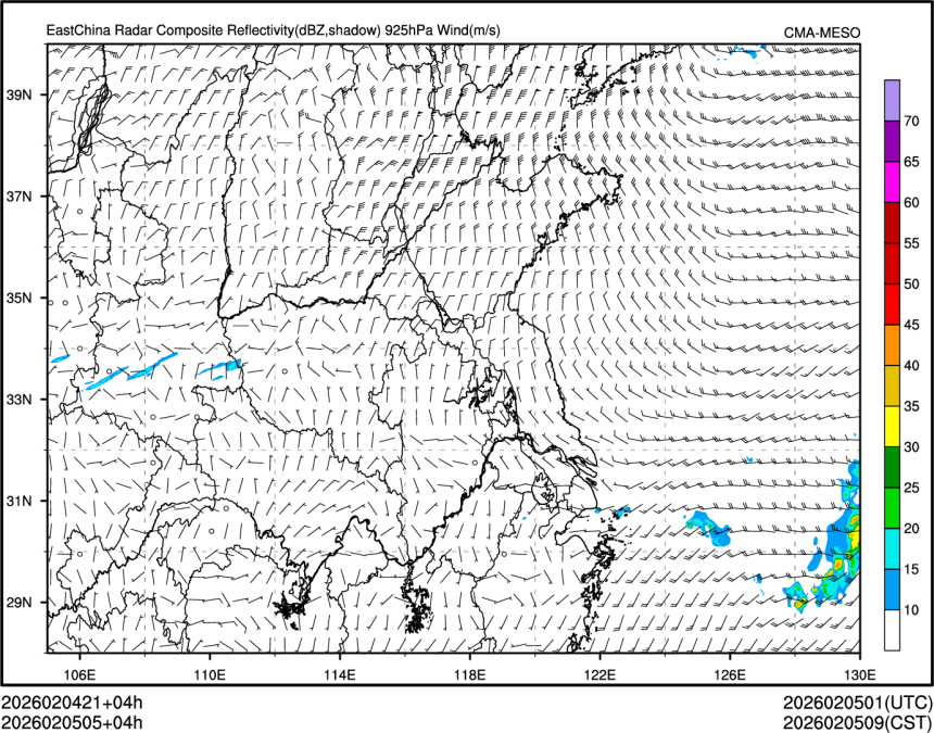 02/05 05时 +004小时
