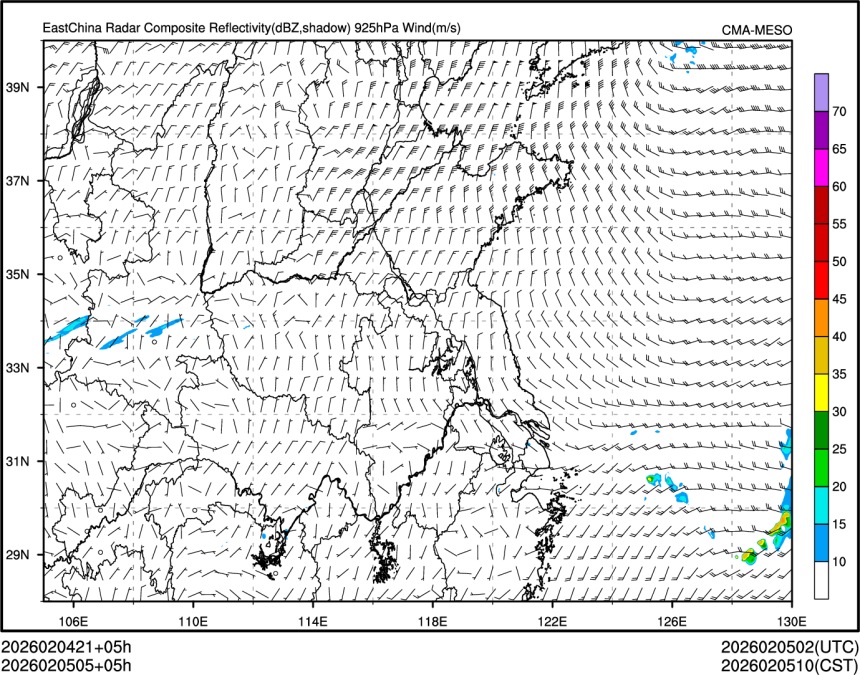 02/05 05时 +005小时