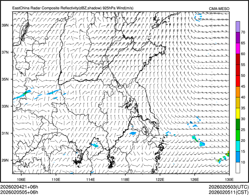 02/05 05时 +006小时