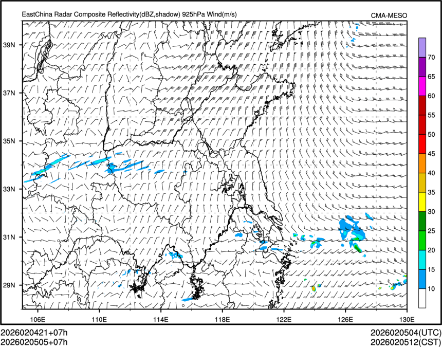 02/05 05时 +007小时
