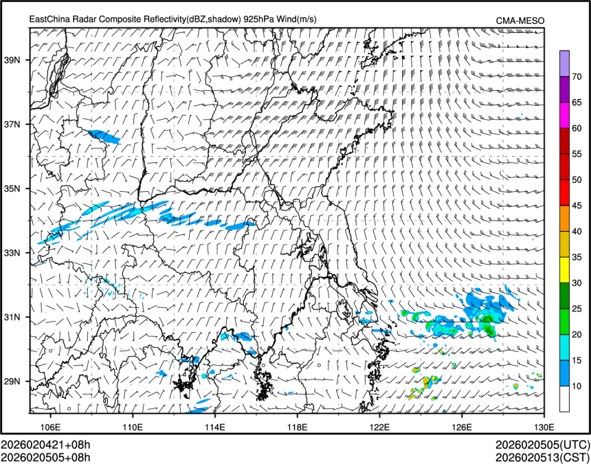 02/05 05时 +008小时