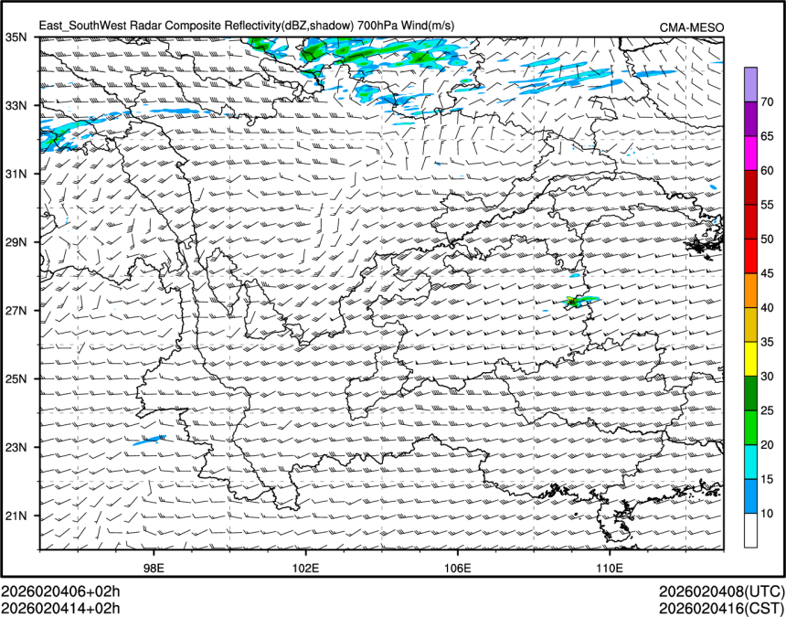 02/04 14时 +002小时