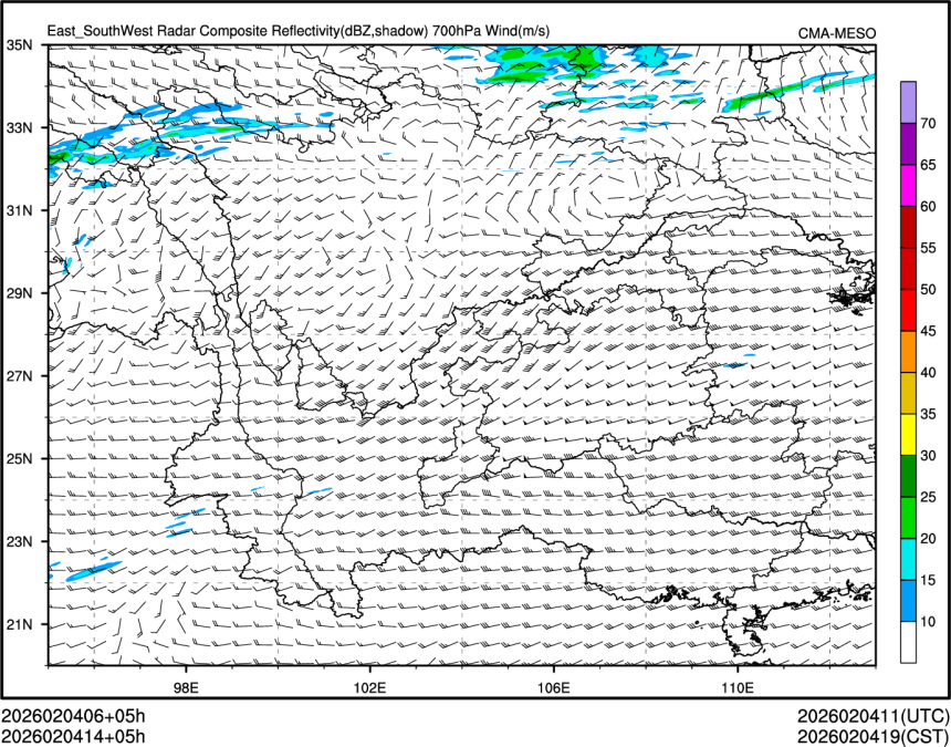 02/04 14时 +005小时