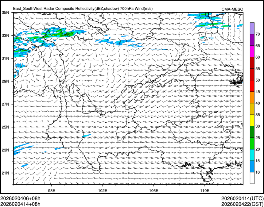 02/04 14时 +008小时