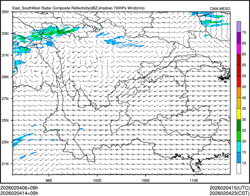 02/04 14时 +009小时