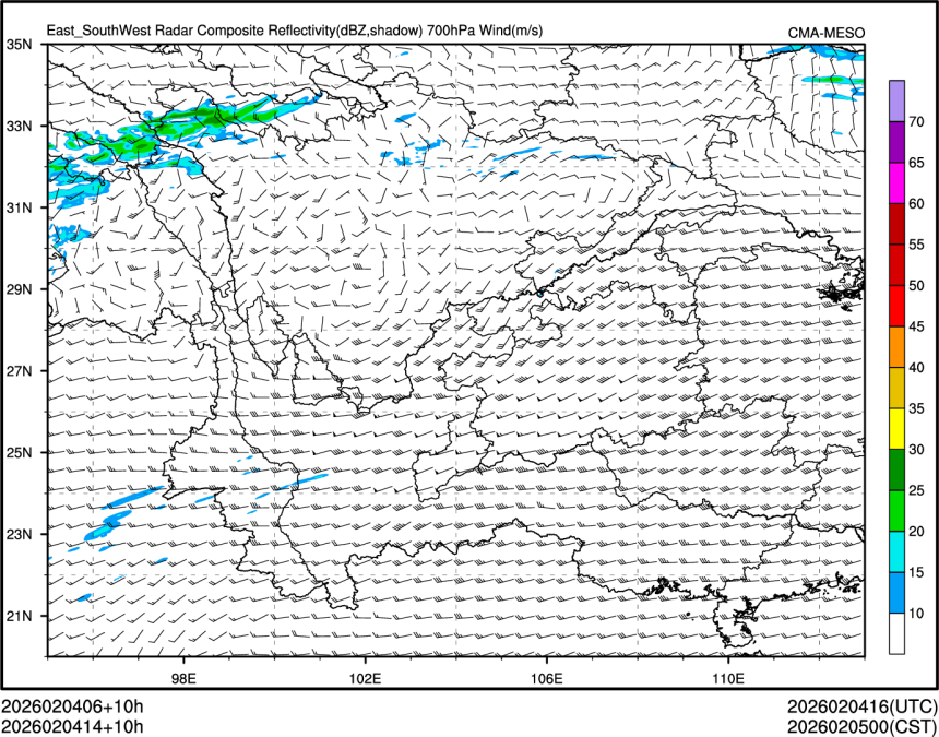 02/04 14时 +010小时