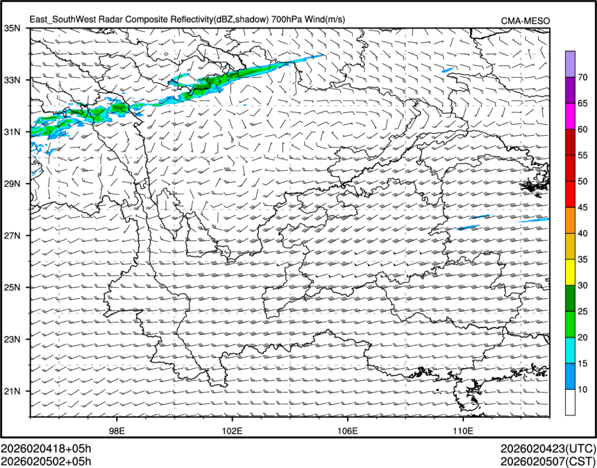 02/05 02时 +005小时