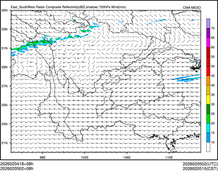 02/05 02时 +008小时