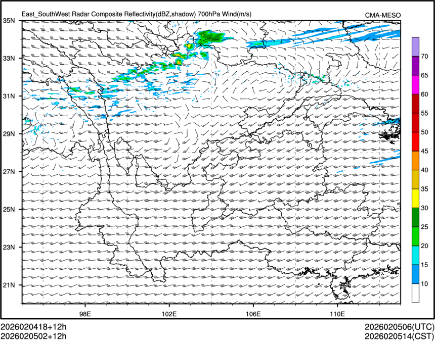 02/05 02时 +012小时