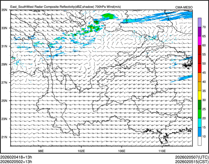02/05 02时 +013小时