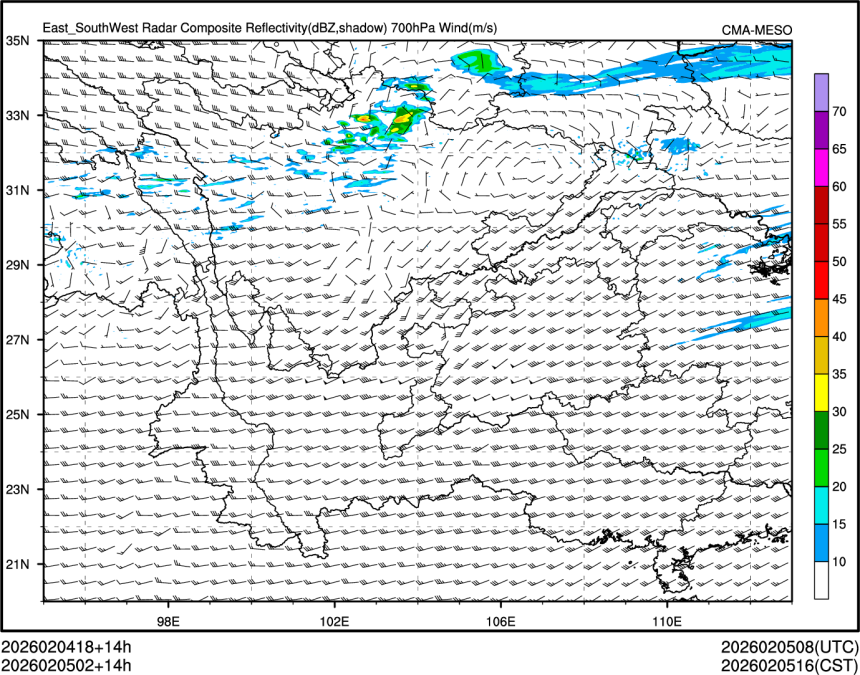 02/05 02时 +014小时