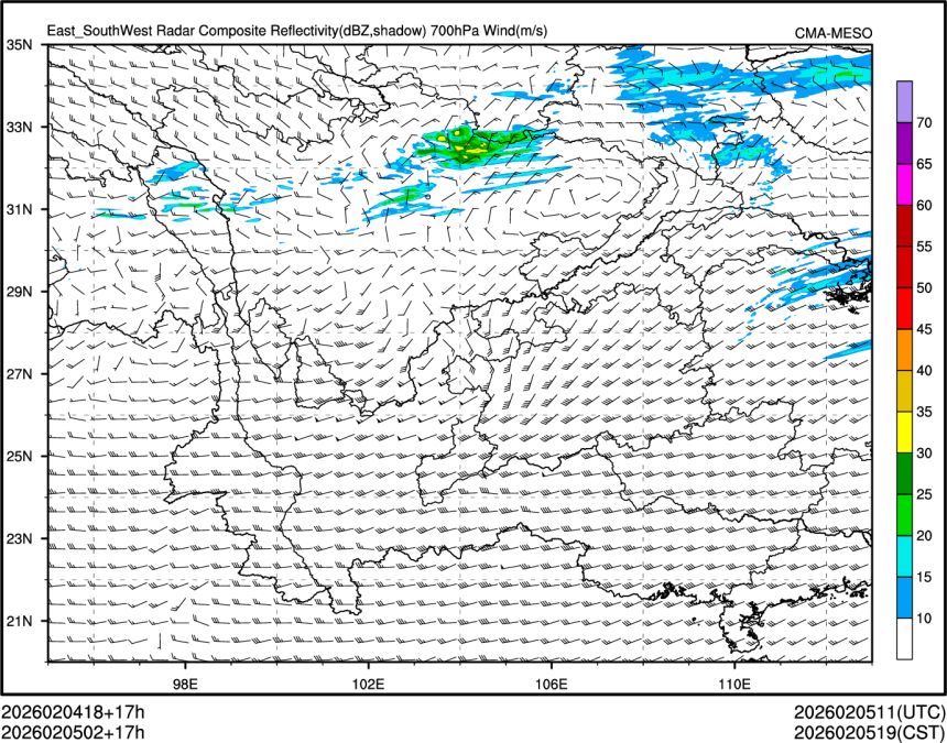 02/05 02时 +017小时