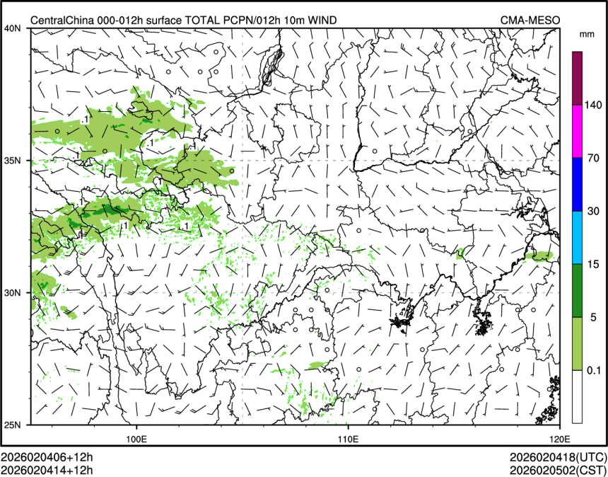 02/04 14时 +012小时