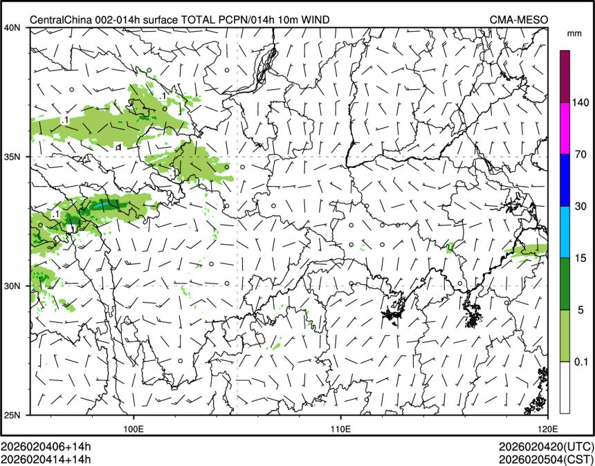 02/04 14时 +014小时