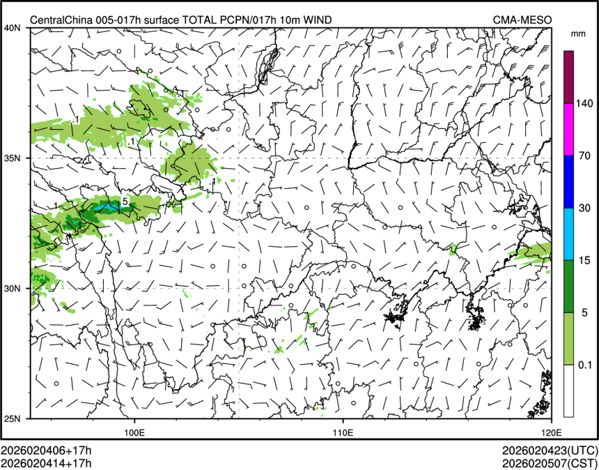 02/04 14时 +017小时