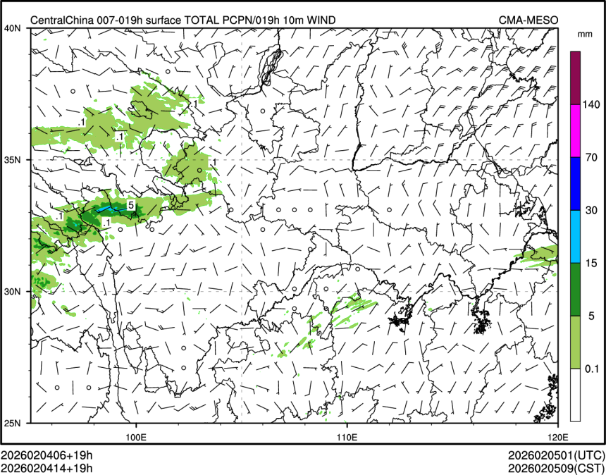 02/04 14时 +019小时