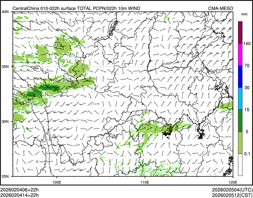 02/04 14时 +022小时