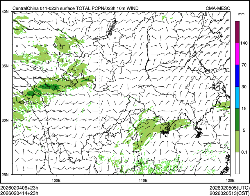 02/04 14时 +023小时