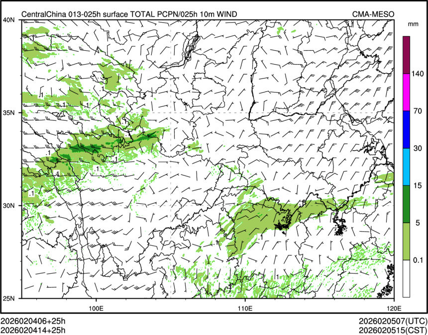 02/04 14时 +025小时