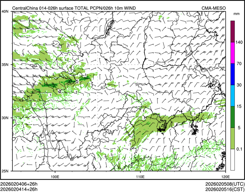 02/04 14时 +026小时