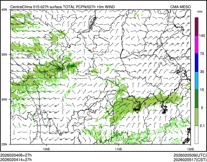 02/04 14时 +027小时