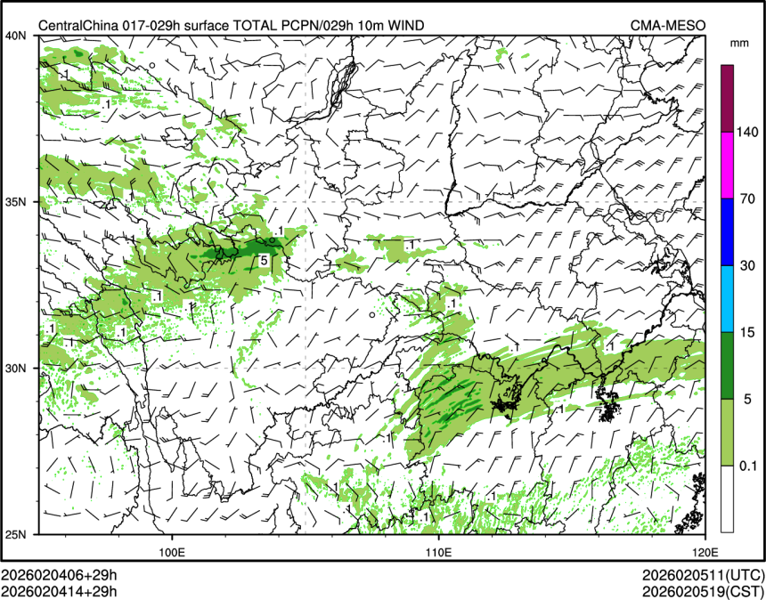 02/04 14时 +029小时